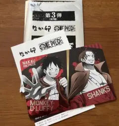 ワンピースカード 限定品