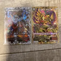 ボルシャックドギラゴン　winner 金　シク　シークレット 4枚 ボルシャックドギラゴン 金シク 1枚の通販 恵@同時購入コメントで100円