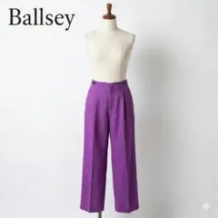 美品 Ballsey トゥモローランド ウールブレンド スラックス パープルのサムネイル