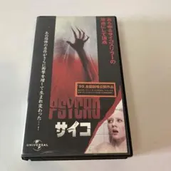 Item thumbnail for item fdf662cb-e4c2-4612-b406-2e5d29f87e9f