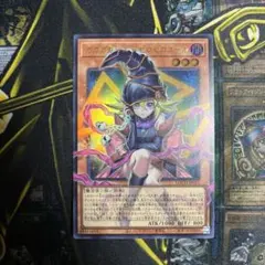 メルカリ便 遊戯王 ガガガガール・ゼロゼロコール オーバーフレーム ウルトラレア