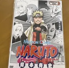 NARUTO 劇場版 入場者特典 未開封カード＆DVD ミラバト プロモカード