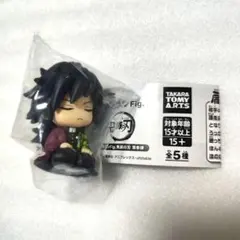 鬼滅の刃 肩ズン Fig. 冨岡義勇 第参弾 フィギュア