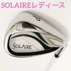 Item thumbnail for item 8884b0cd-0aa1-43ad-9f87-0ac8da745956