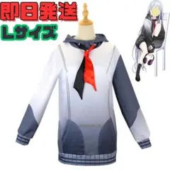 Item thumbnail for item dc920320-07d2-4065-bf9e-d2e386668800