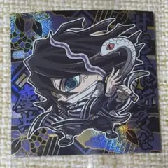 鬼滅の刃 シール ウエハース 14 伊黒小芭内 にふぉるめーしょん ディフォルメ