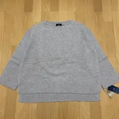 ハミルトンウール