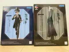 Item thumbnail for item c59f418c-7fab-4698-878e-99b7c0b6c857