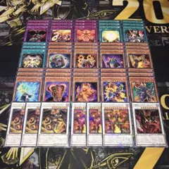 18439 遊戯王 レッドデーモン リゾネーター デッキパーツ 大いなる魂 他