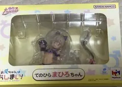 期間限定セール お兄ちゃんはおしまい てのひらまひろちゃん フィギュア フィギュア「Melty Princess お兄ちゃんはおしまい！ てのひらまひろ