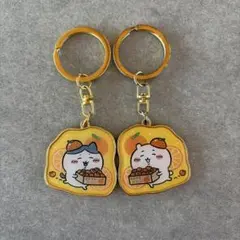和歌山限定　ちいかわ＆ハチワレ　キーホルダー