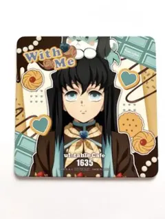 鬼滅の刃 ufotableCafeバレンタイン コースター 時透無一郎