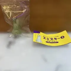 Item thumbnail for item 864fb94b-7126-44fd-a01b-f06b3771b939