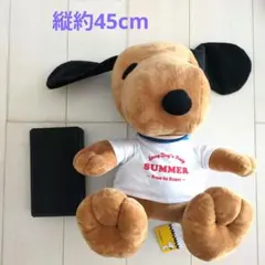 スヌーピー ぬいぐるみ コゲスヌーピ！ SUMMER Tシャツ 約45cm
