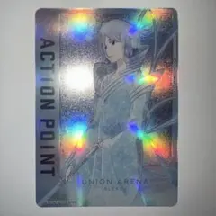 2026年最新】朽木ルキア ユニオンアリーナの人気アイテム - メルカリ