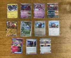 ポケモンカード 11枚セット