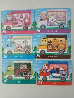 2026年最新】amiibo あつ森 サンリオの人気アイテム - メルカリ