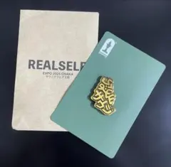 【非売品・激レア】ゴールド サウジアラビア ピンバッジ（スタッフ限定） 非売品・激レア】ゴールド サウジアラビア ピンバッジ（スタッフ