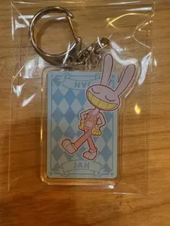 アメイジングデジタルサーカス　トレーディングアクリルキーホルダー　ジャックスのサムネイル