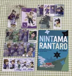 忍たま乱太郎　尾浜勘右衛門　アクスタ　クリアカード　その他　まとめ売り