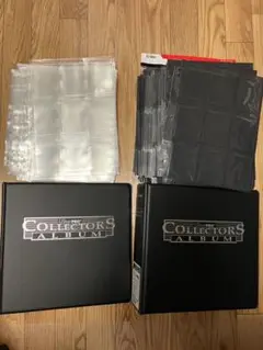 ウルトラプロ コレクターズアルバム 9ポケット 2冊 リフィルおまけ