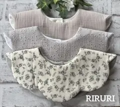 よだれかけ ベビー・キッズ