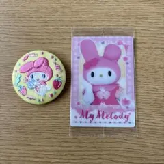 【サンリオ　マイメロディ】　刺繍缶バッジ　ウエハースカード