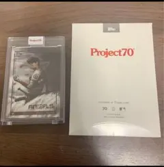 【鑑定品】大谷 翔平 Rainbow Foil ゴーストオブツシマ カード 鑑定品】大谷 翔平 Rainbow Foil ゴーストオブツシマ カード
