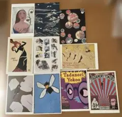 Item thumbnail for item 0f26169a-ada1-40b8-9bde-495a72fe3c12