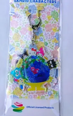 トゥンクトゥンク キーホルダー