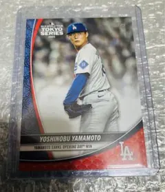 Item thumbnail for item 593e947a-9caa-4d5a-b16f-4812e4a6789b