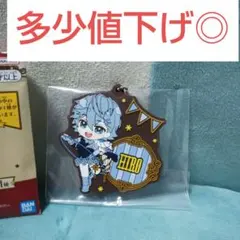 カラフルピーチ 一番くじ ヒロ