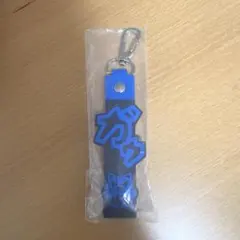 一番くじ MAN WITH A MISSION K賞　Kamikaze Boy