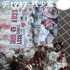 Item thumbnail for item 52812101-a401-4180-b366-0b99f6f59f1a