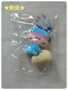超レア？】せん・たくやくん人形付きタオルハンガー ホワイト急便