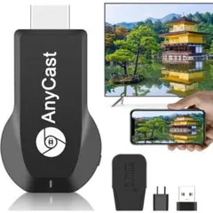 HDMIミラーキャスト 4k/1080P対応 YaizK 2023 正規品 携帯