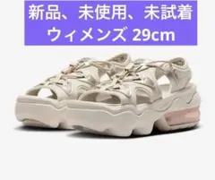 NIKE エアマックス ココ サンダル SE
