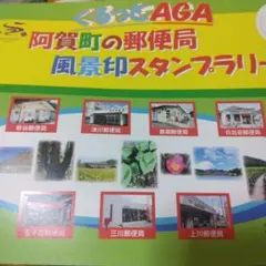 Item thumbnail for item bbcc195f-df6b-4826-9f87-ea7d6fa6f440