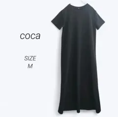 a4214▶coca　エンボス半袖マキシワンピース【M】ブラック　ストレッチ