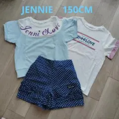 JENNI love キッズ トップス パンツ 3点セット 150cm
