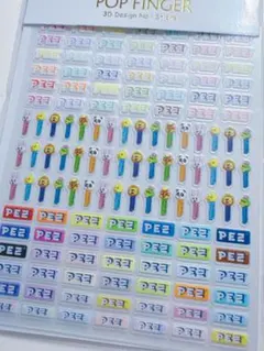 ネイルシール