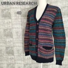 アーバンリサーチ 【40】 トップス カーディガン ノルディック柄 総柄