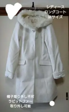 2025年最新】LODISPOTTO レディース ロングコートの人気アイテム