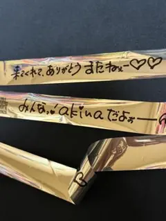 中森明菜 AKINA NAKAMORI ライブ 銀テープ 2026 - メルカリ
