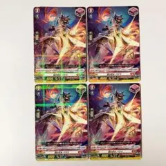 2026年最新】パラマ ヴァンガード spの人気アイテム - メルカリ