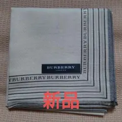 新品　BURBERRY LONDON ハンカチ ベージュ ロゴ入りのサムネイル