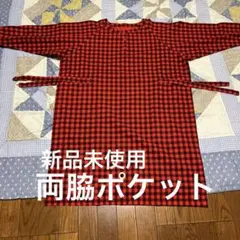 新品割烹着　スモック　かっぽう着　綿起毛のサムネイル