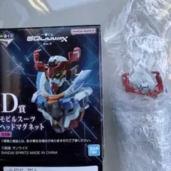 ジークアクス　一番くじ