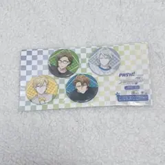 PASH! アイナナ アイドリッシュセブン 応募者全員サービス 缶バッジ