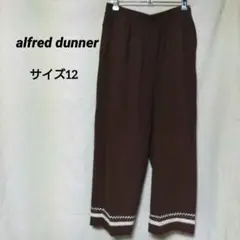 ✨美品✨　alfred dunner サイズ12 ブラウン カジュアルパンツ